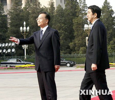 �¼ұ�(ʷ����ȫ��ͼ)  - ��Ʒ������