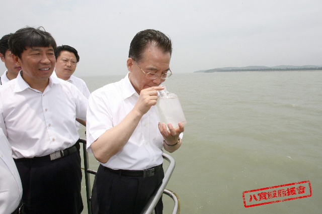 �¼ұ�(ʷ����ȫ��ͼ)  - ��Ʒ������