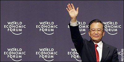 �¼ұ�(ʷ����ȫ��ͼ)  - ��Ʒ������