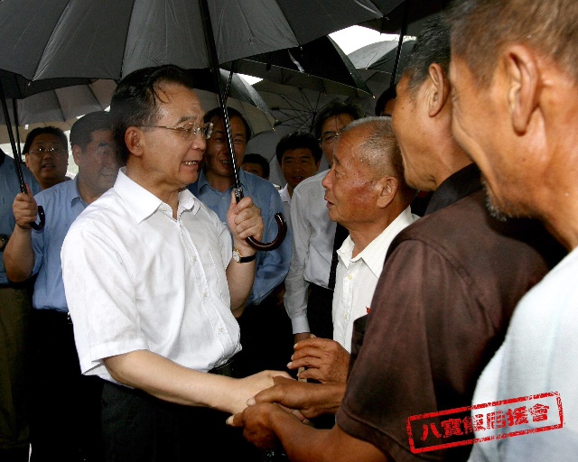 �¼ұ�(ʷ����ȫ��ͼ)  - ��Ʒ������