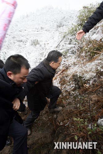 �¼ұ�(ʷ����ȫ��ͼ)  - ��Ʒ������