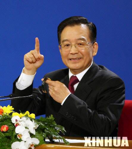 �¼ұ�(ʷ����ȫ��ͼ)  - ��Ʒ������