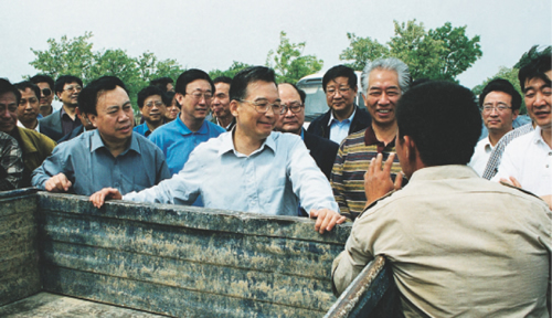 �¼ұ�(ʷ����ȫ��ͼ)  - ��Ʒ������