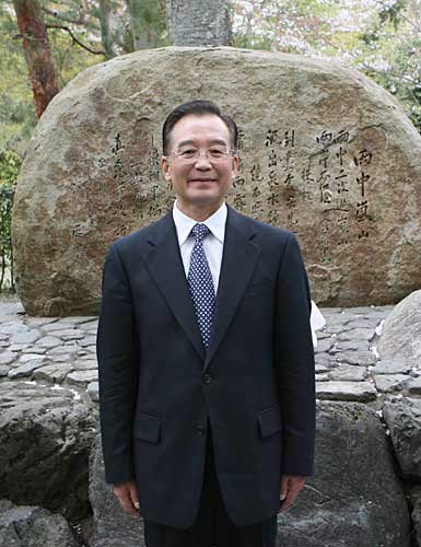 �¼ұ�(ʷ����ȫ��ͼ)  - ��Ʒ������