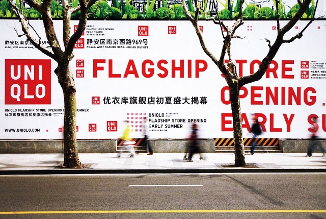 精品消费网 精品消费网