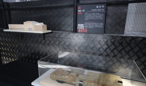 ��Ʒ������