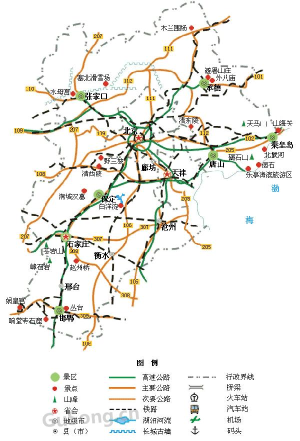 河北旅游地图