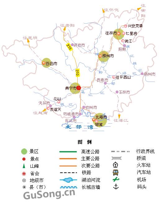 广西旅游地图