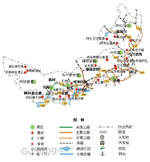 内蒙古旅游地图