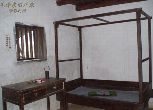 ��Ʒ������