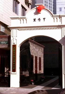 ��Ʒ������