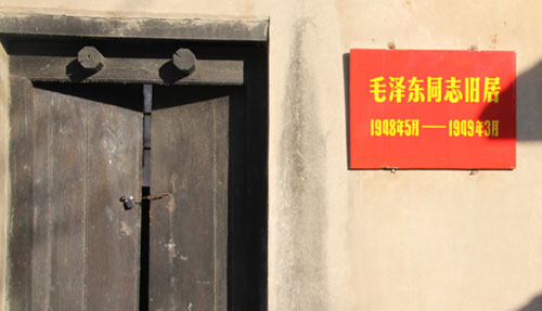 ��Ʒ������