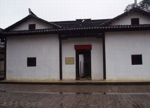 ��Ʒ������