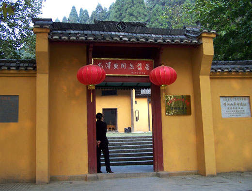 ��Ʒ������