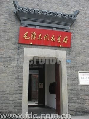 ��Ʒ������