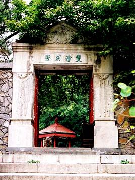 ��Ʒ������