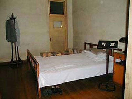 ��Ʒ������