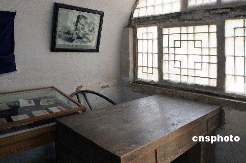 ��Ʒ������