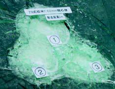 精品消费网 精品消费网