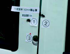 精品消费网 精品消费网