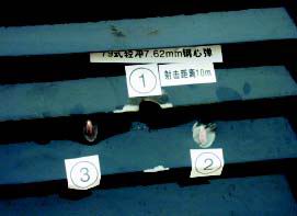 精品消费网 精品消费网