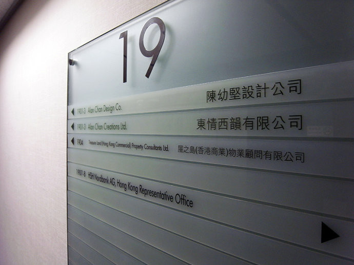 精品消费网 精品消费网