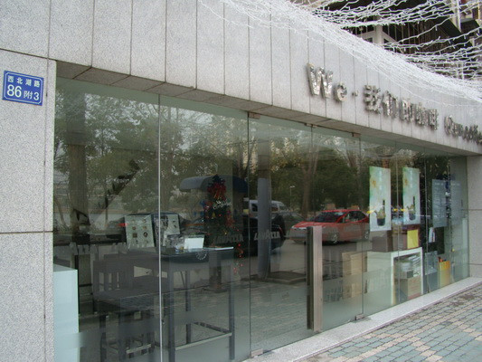 ��Ʒ������"