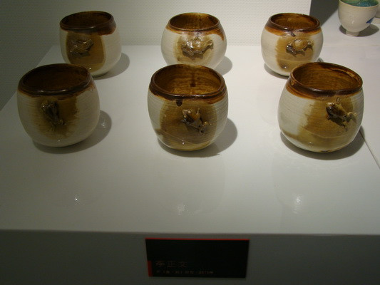 ��Ʒ������"