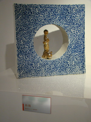 ��Ʒ������"