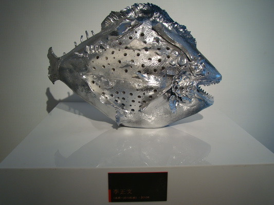 ��Ʒ������"