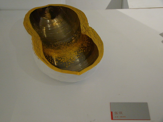 ��Ʒ������"