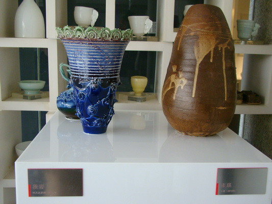 ��Ʒ������"