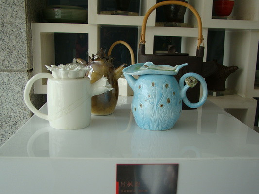 ��Ʒ������"