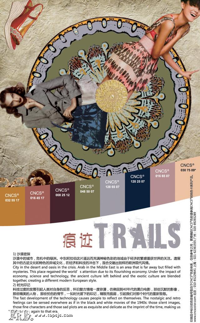 ����Ʒ��������