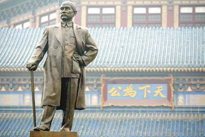 ��Ʒ������