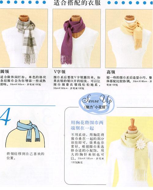 �ﶬΧ��ϵ������ڴ��䷨