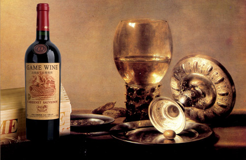 ��Ʒ������