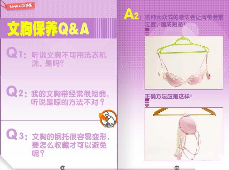 ��Ʒ������