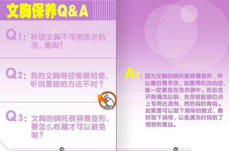 ��Ʒ������