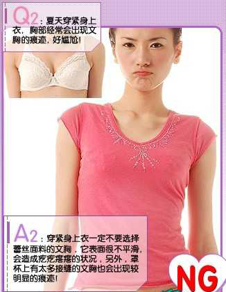 ��Ʒ������