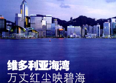  �й������ĵط�13���˴󺣰��� - С�� - С��