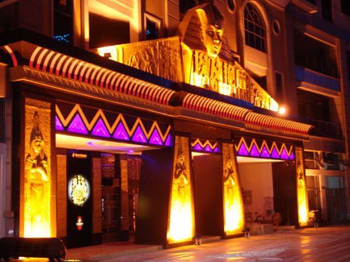 ��Ʒ������