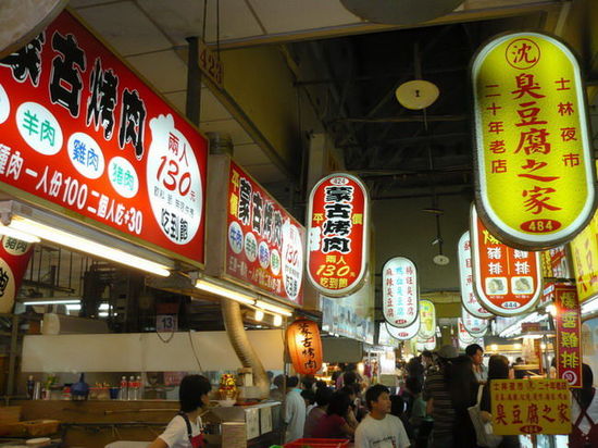 ��Ʒ������