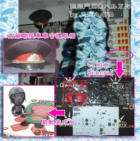 &ldquo;������&rdquo;�и����ݳ�Ʒ�Ƶ�������