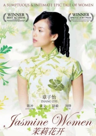 精品消费网 精品消费网
