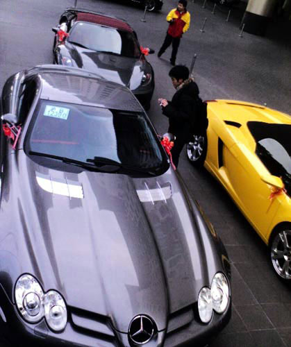 ��Ʒ������