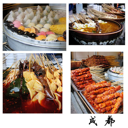 ��Ʒ������