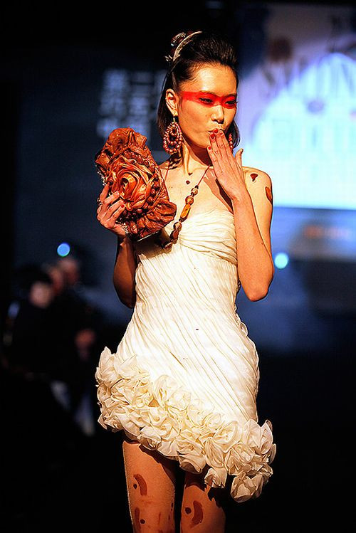 精品消费网 精品消费网