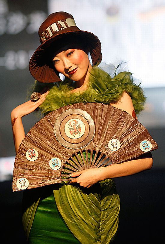 精品消费网 精品消费网