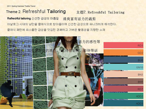 ��Ʒ������